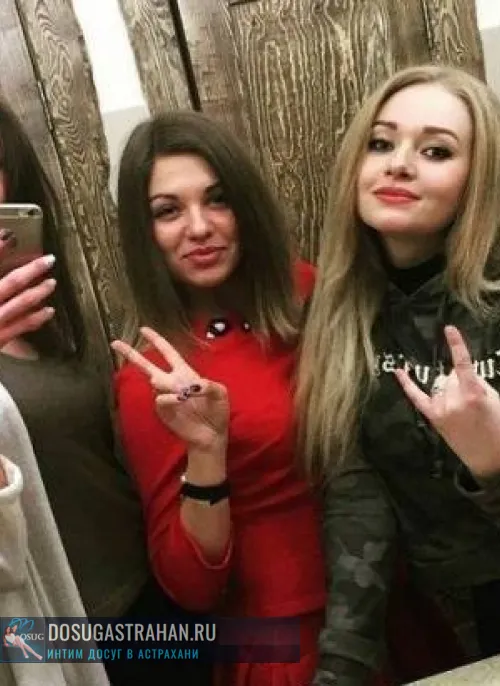 проститутка Астрахань проститутка Виаа