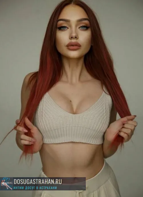 проститутка фея Николь, Астрахань, +7 (918) ***-6504