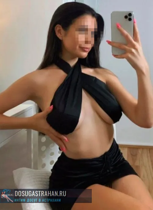 проститутка проститутка Алла Астрахань +7 (996) 799-5346